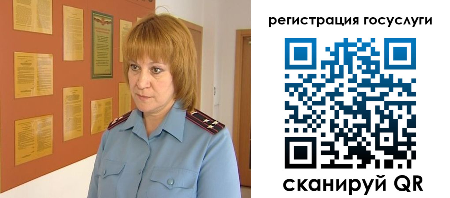 временная регистрация в квартире в Южно-Сухокумске